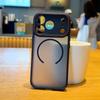For iPhone 17 Pro Max Case Compatible with MagSafe TPU + PC Matte Phone Back Cover