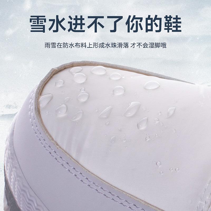 Winter Velvet Women's Snow Boots Non-slip Warm Medium Tube Thickened Cotton Boots Non-slip Large Size Women's Cotton Shoes