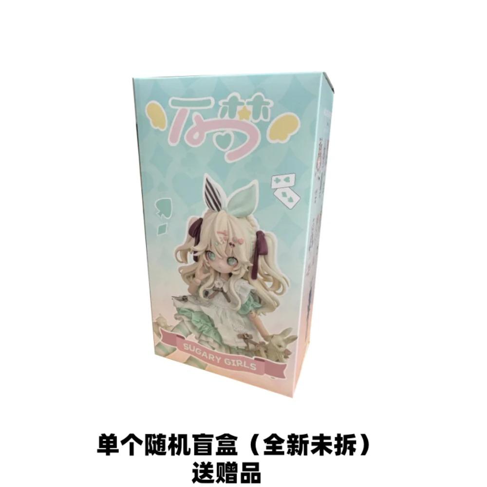 

Горячая Распродажа Оригинальная Серия Wanmeng Sugary Girls Blind Box Десертная Вечеринка Mjd Подвижная 8-точечная Кукла Украшение для Девочки Фестивальные Подарки