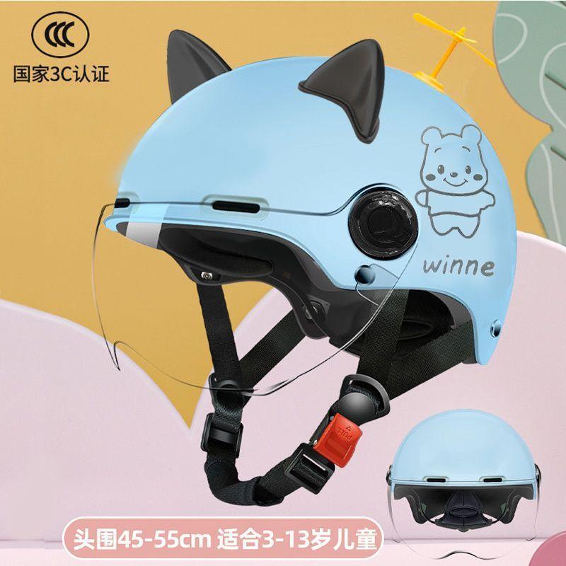 Cat Ears Kids Helmet Motorcycle Bike Cute Helmet Girl Boy Baby Half Helmet Hard Hat