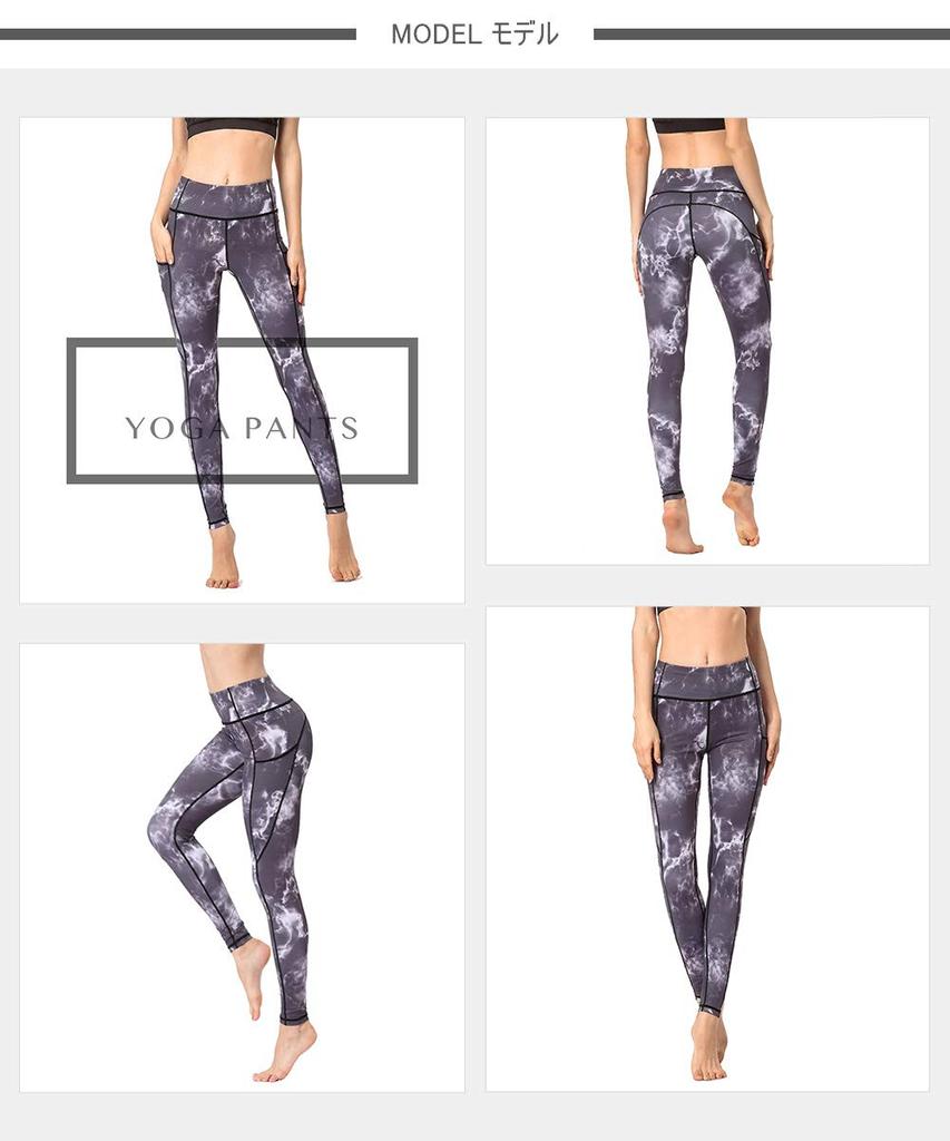 Ashley Floral Yoga Leggings with Side Cropped Fitness Print Women's Pockets, Moisture-Wicking, Quick-Drying, Stretch, Length, (03#) YG236,XL