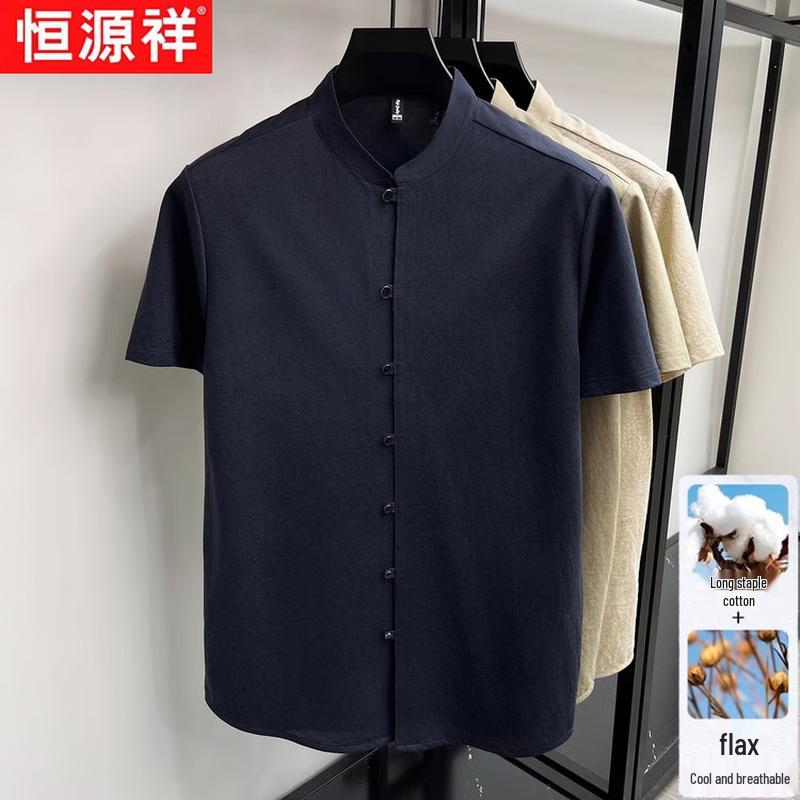 Hengyuanxiang Men s Business Casual Cotton Linen Short Sleeve Stand Collar Shirt XL