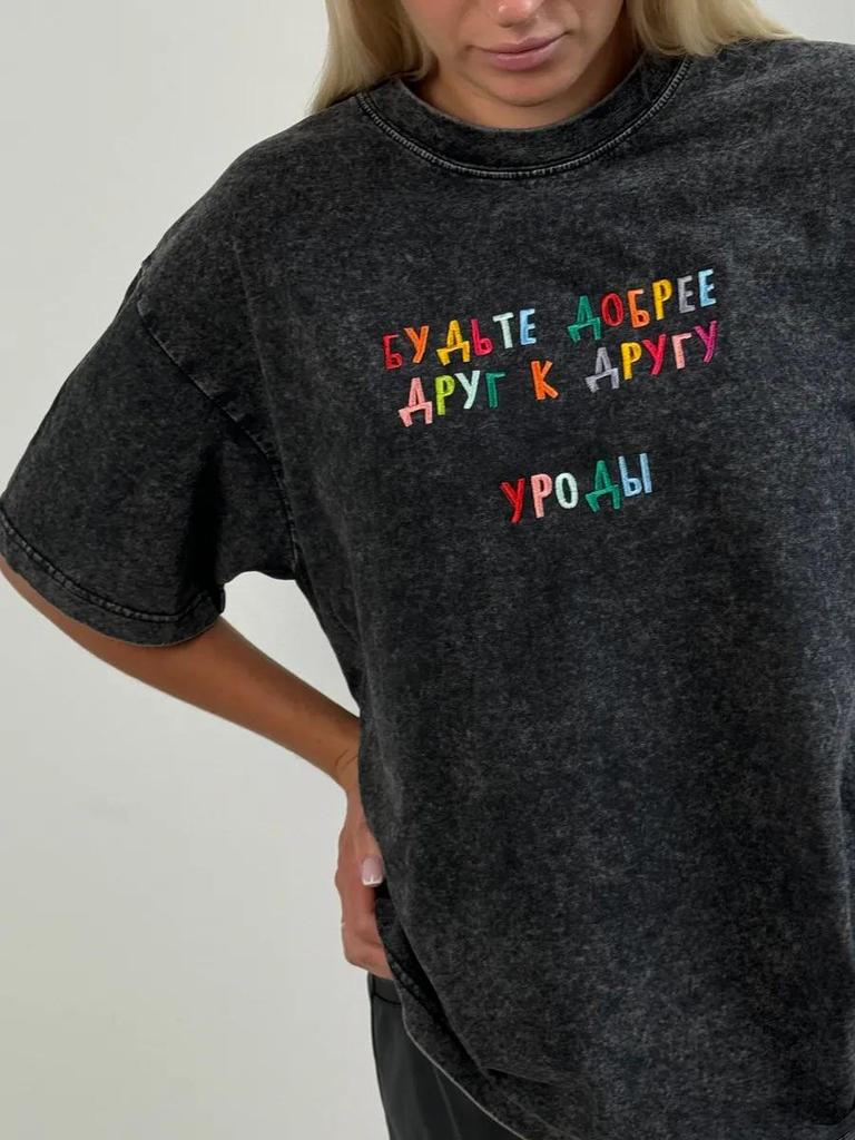 Retro Washed Black Cotton Tee with Colorful Letter Print