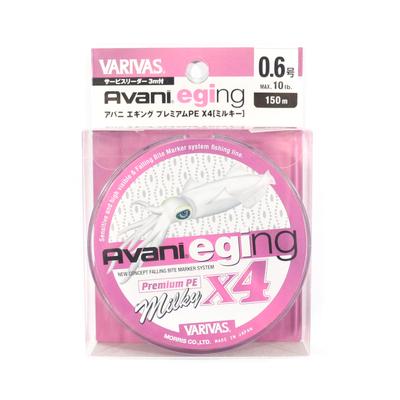 Varivas Trecciato P.E Eging Premium X4 Milky 150m P.E 0.6 Max 10lb (4502)