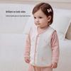 Babylove Reversible Unisex Baby Vest