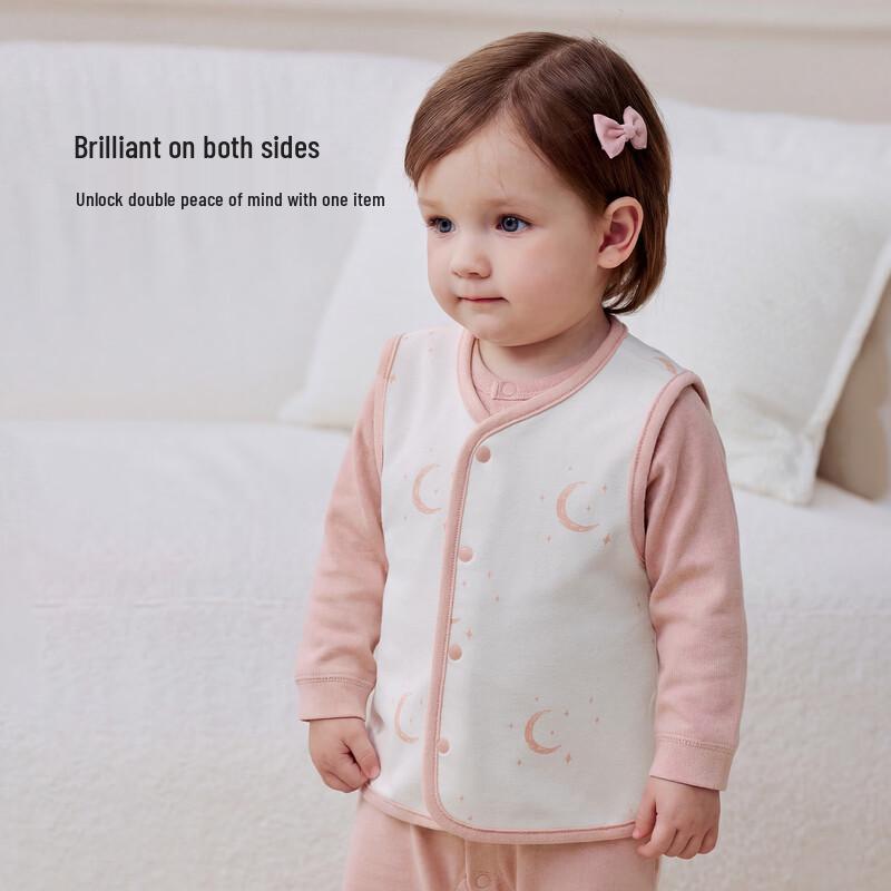 Babylove Reversible Unisex Baby Vest