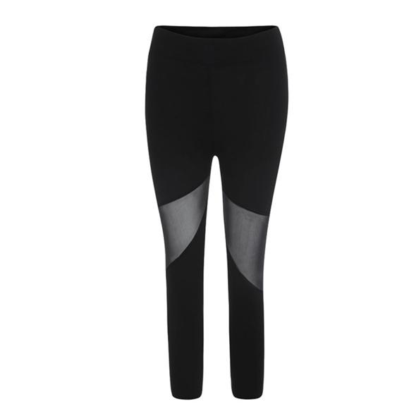 Women's Mesh Stitching Sports Tights High Waist Pants Sportswear Yoga Pants