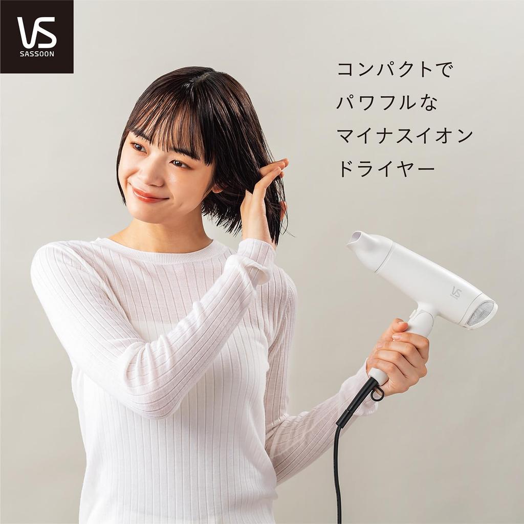 Vidal Sassoon Hair Dryer, White, VSD-1242/WJ, Negative Ion, Foldable, Quick Drying, Hair Styling, Scalp Mode, Cool Mode, Dry