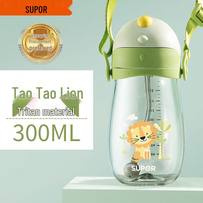 SUPOR Baby Straw Sippy Cup 300ML