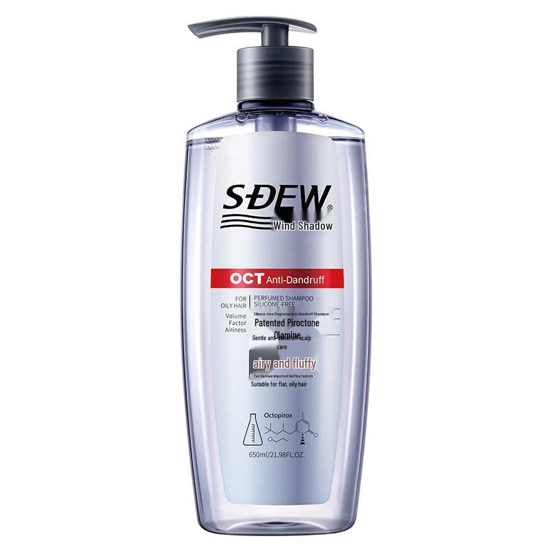 Fengying Silicone-Free Anti-Dandruff & Oil Control Shampoo