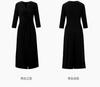 Ditto deep red V-neck pleated waist dress