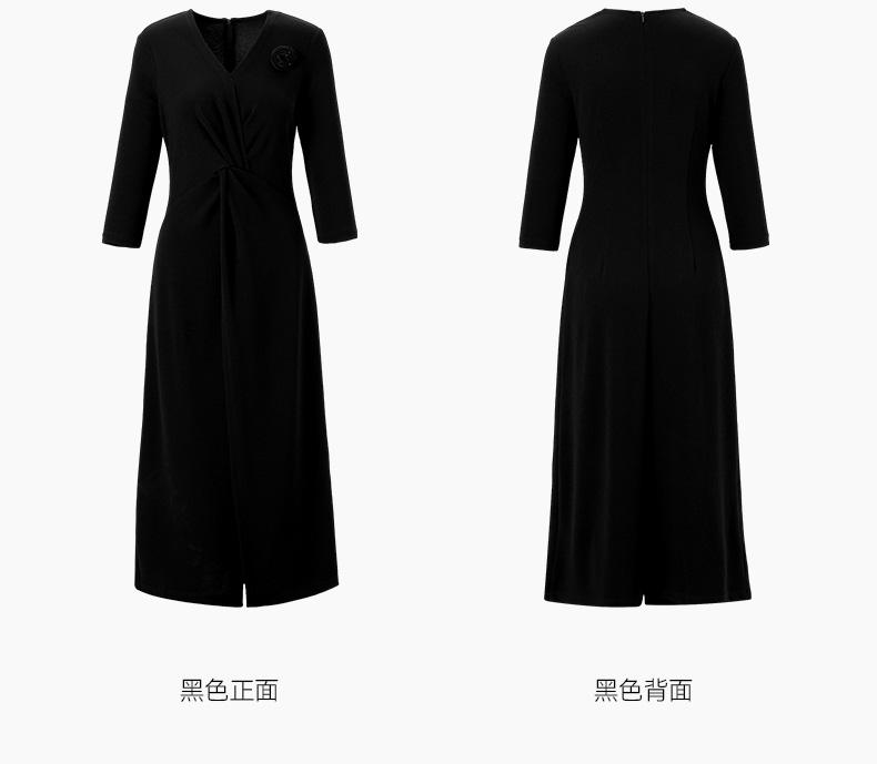 Ditto deep red V-neck pleated waist dress