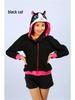 Cartoon Hoodie Jacket - Pink Stitch, Pikachu, Black Cat, Zebra, Blue Parrot. Cute & Casual.