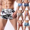Uformelle sportsbukser for menn Fitnessbukser Strandbukser Boxershorts Sportsbukser