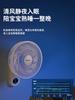 Wall-mounted fan with wall-mounted fan, large wind-powered fan, small remote-controlled wall-mounted fan with shaking head 220v