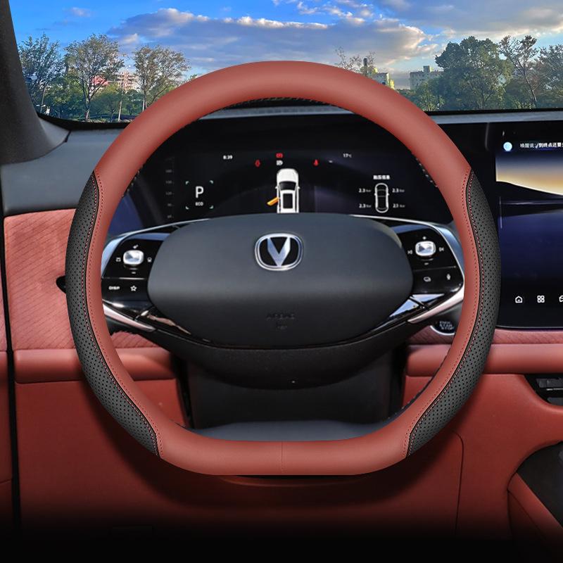 Steering Wheel Cover for 2025 Changan Fourth Gen CS75PLUS - Ultra-thin Interior Grip Cover.