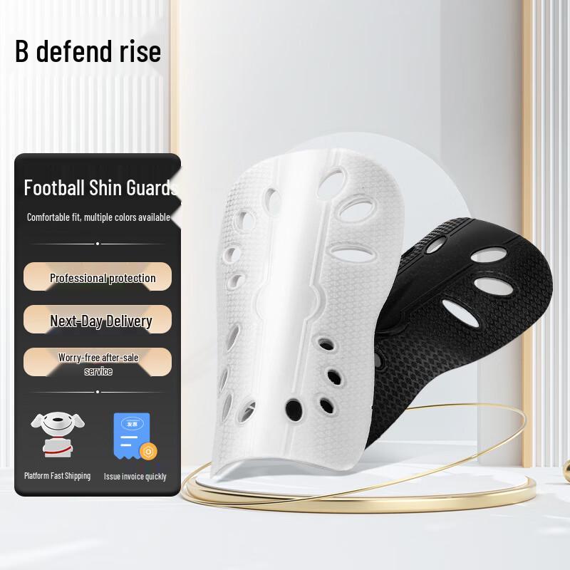 Hansheng Soccer Shin Guards
