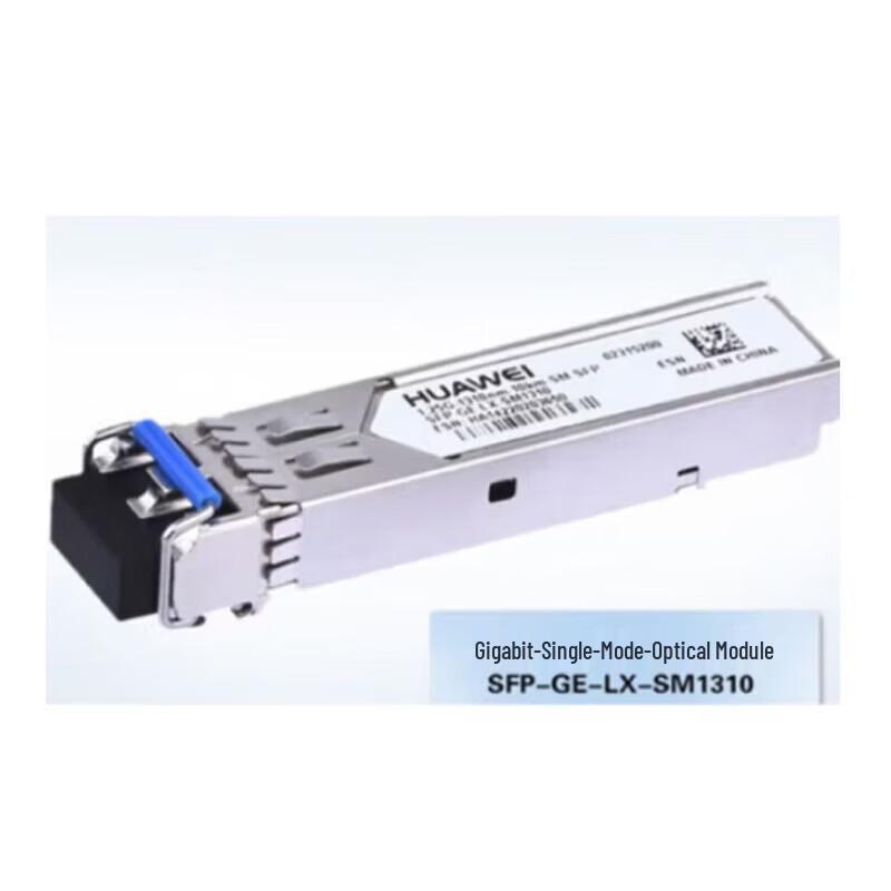 Huawei Gigabit Single-Mode SFP Optical Module