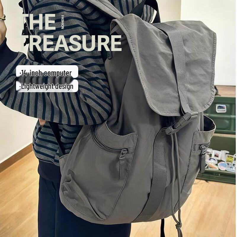 

VICTORIATOURIST Lightweight Versatile Flap Backpack