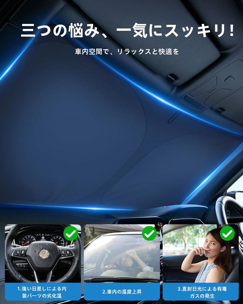 LANGBEAN Toyota 40 Series Exclusive Improved UV Foldable Sunshade for Front Interior Easy Storage Pouch Included Alphard/Vellfire Sunshade, Design,