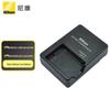 Nikon MH-24 Original Battery Charger