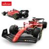 Rastar 1:12 Ferrari F1-75 Remote Control Model Car, Ferrari F1 RC Boys Adult Racing Car, 2022 F1 Challenger, 2.4G