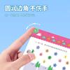 Magical Tracing Workbook Educational Montessori Books for Children Pen Control Training Reusable Calligraphy Copybook for Kids