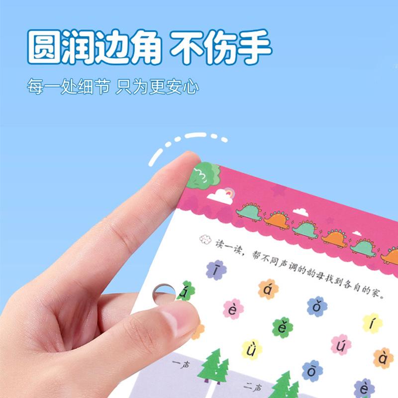 Magical Tracing Workbook Educational Montessori Books for Children Pen Control Training Reusable Calligraphy Copybook for Kids
