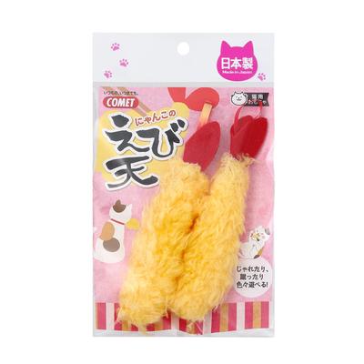Comet [Tempura Crazy] Japonská hračka Kreveta Tempura, Sada 2 kusů