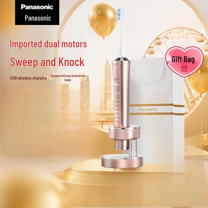 

Panasonic Dual Motor Sonic Electric Toothbrush