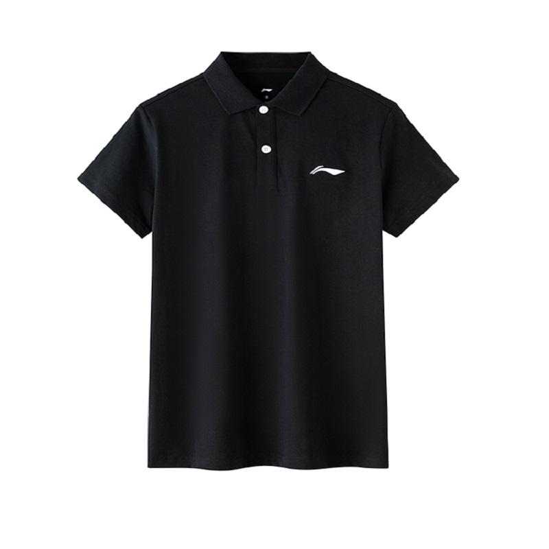 Li Ning Sports Lifestyle Series Solid Color Logo Breathable Casual Quick-Dry Polo Shirt And Shorts Set APLT137-1+AKSS561-1