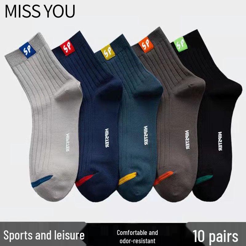 5 Pairs of Black and White Striped Mid-Calf Socks: Autumn/Winter Korean-Inspired Academy Style