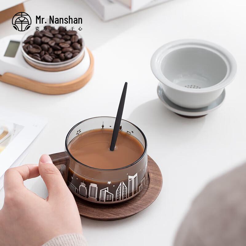 Mr. Nanshan City Series Ceramic Tea & Coffee Cup