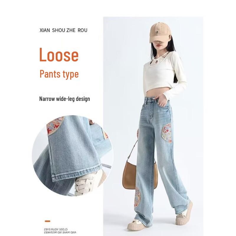 

Джинсы с вышивкой в китайском стиле, весна/осень 2024: Женские брюки прямого кроя широкие от бедра светлых тонов тренд L синий