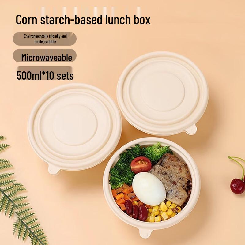 Eco-Friendly Corn Starch Round Disposable Meal Prep Containers