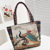 Peacock Canvas Tote Bag Embroidery Elephant Handbag Simple Ethnic Style Handbag  Grocery Handbags