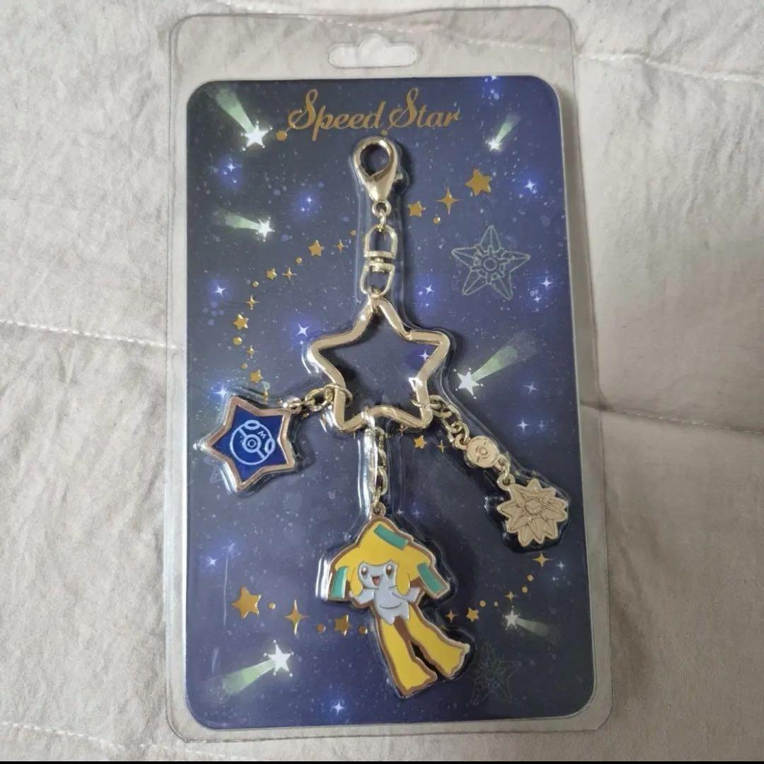 

[USED] Korea Exclusive Pokémon Store Pokémon Keychain Jirachi