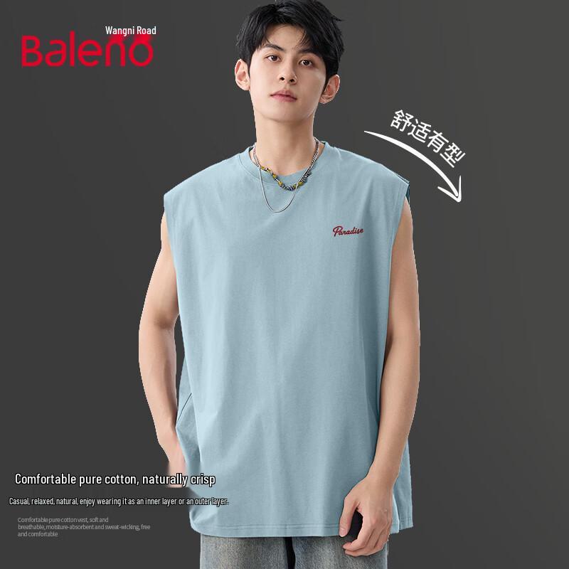 Baleno Men s JPB Red Paradise Print Pure Cotton Vest XL