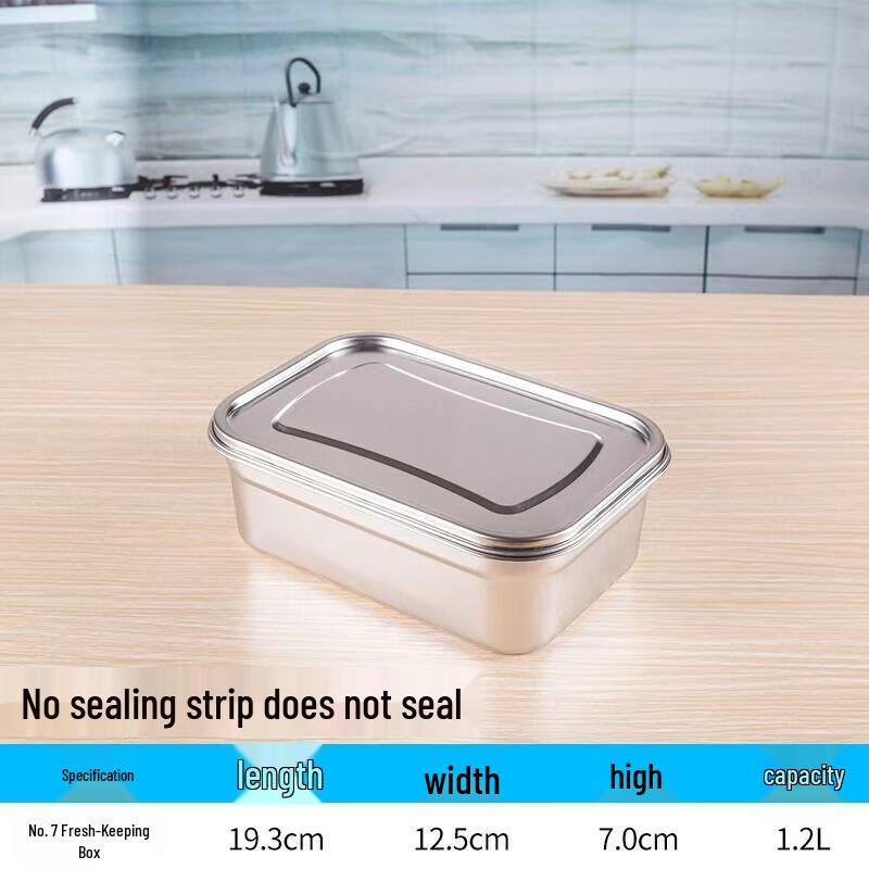 Qianxing 201 Stainless Steel Food Storage Containers