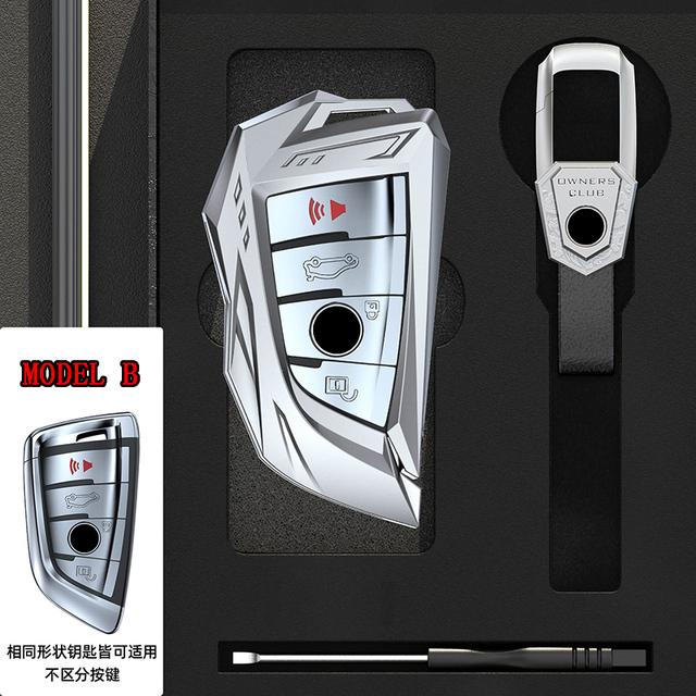 Zinc Alloy Car Remote Key Case Cover Key Chain for BMW F15 F16 E53 E70 E39 F10 F30 G30 F34 F20 G20 F31 Car Styling Accessories
