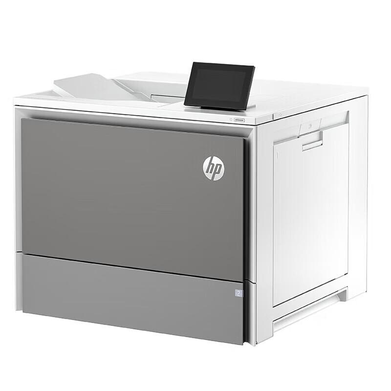 HP 6701dn A4 Color Laser Printer CN plug (adapter included)