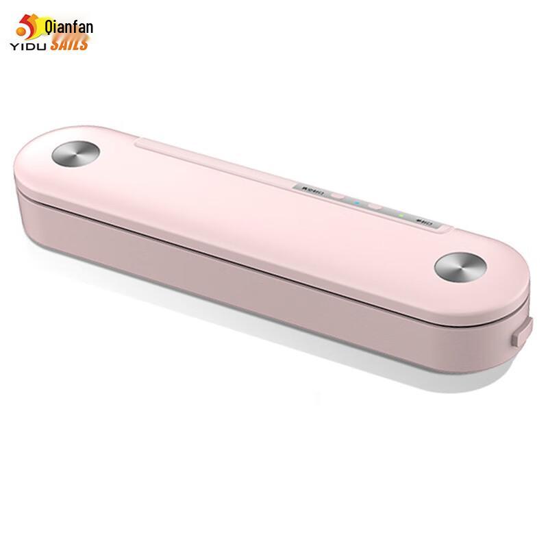 SAILS Household Food Vacuum Sealer