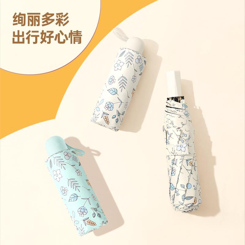 The new hand-opened UV-proof sun umbrella is strong and durable, folding small fresh vinyl small floral umbrella.