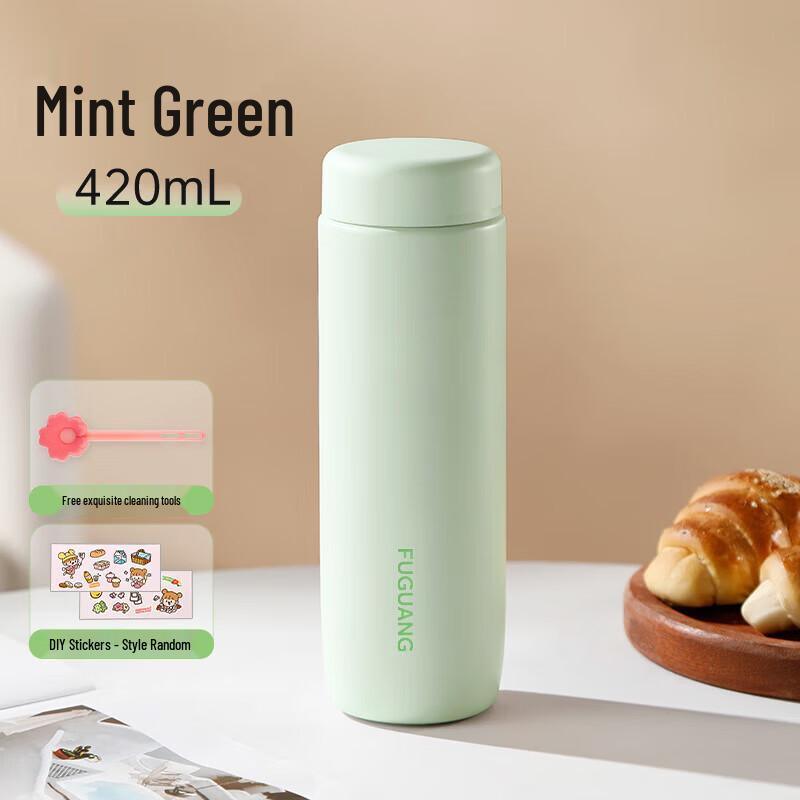 FUGUANG Inclination 316L Stainless Steel Portable Insulated Mug 420mL