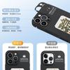 Applicable to Apple 16 mobile phone case iPhone15promax new lambskin 13 Pro protective case ultra-thin 14PRO