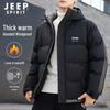 JEEP SPIRIT Férfi Kapucnis Bélelt Téli Kabát