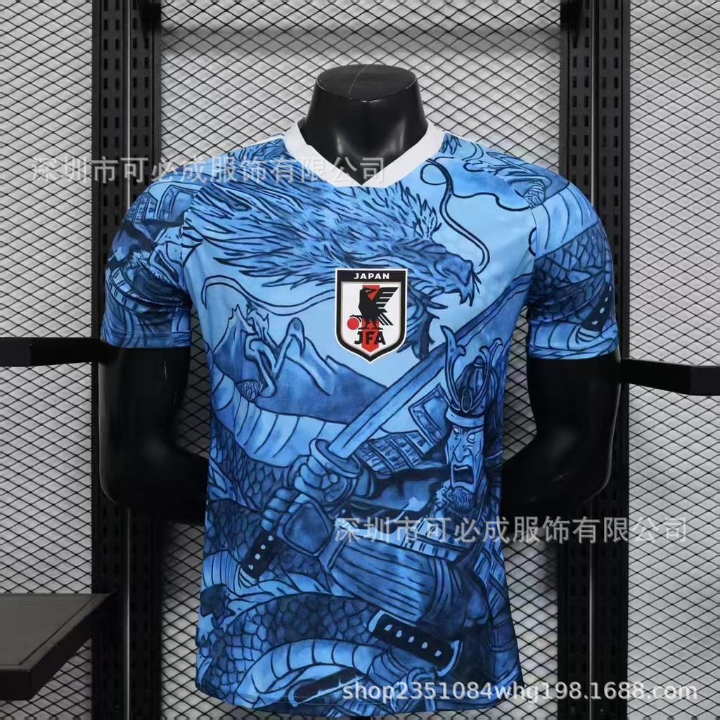 Grenzüberschreitender Großhandel Weltmeisterschaft Nationalmannschaft Fußballtrikot Argentinien Mexiko Brasilien Sonderedition Kurzarmtrikot Spieler