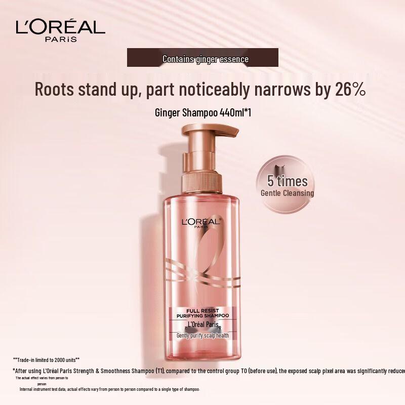 L Oreal Elvive Extraordinary Oil Shampoo