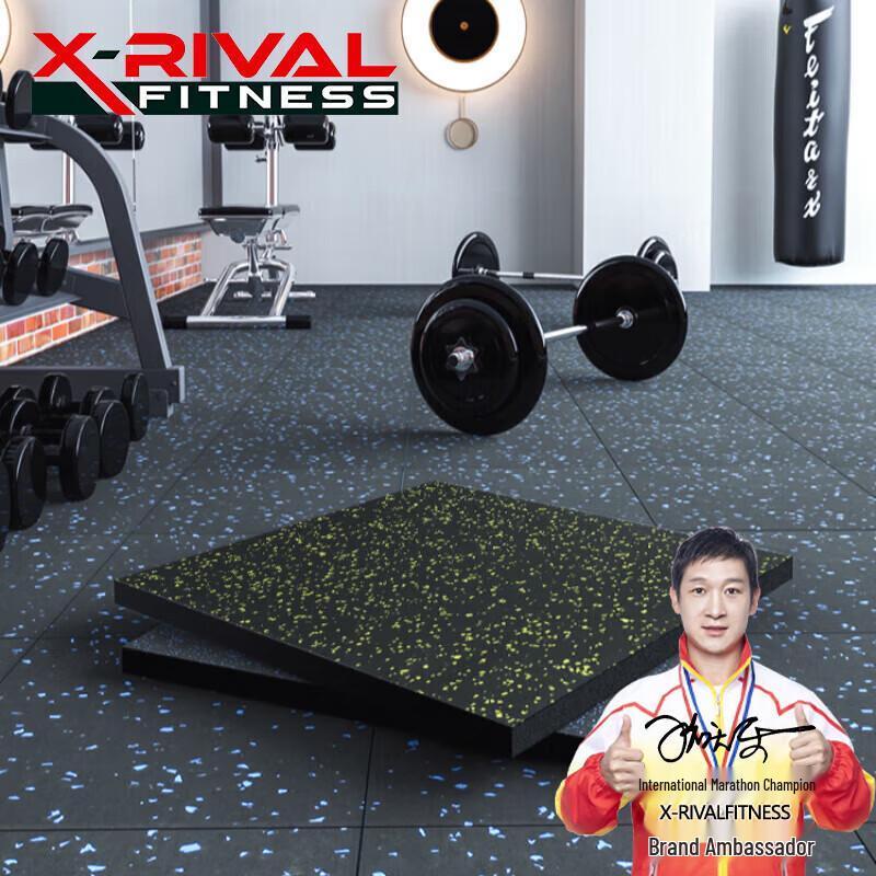 X-RIVALFITNESS Interlocking Gym Rubber Floor Mat