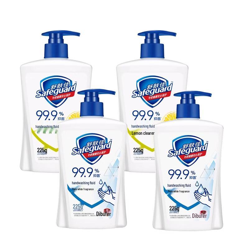 Safeguard Antibacterial Hand Wash 4-Pack